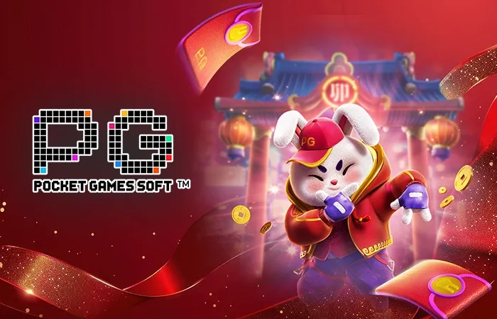 ค่ายเกม By ugod1150
