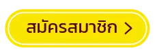 ugod1150