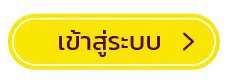 ugod1150
